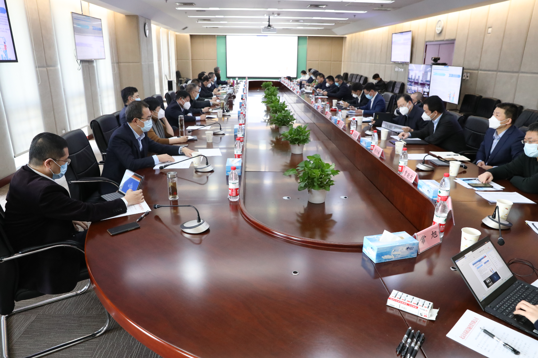 金年会体育app召开2022年度工作汇报会